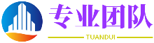 橫眉怒目網